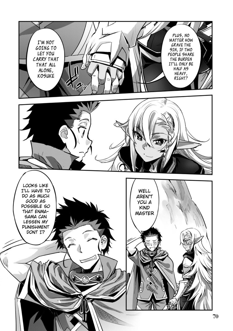 Goshujin Sama To Yuku Isekai Survival 21 14
