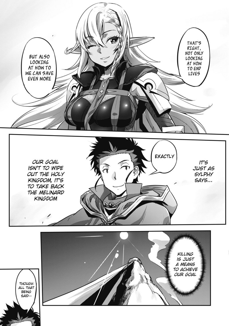 Goshujin Sama To Yuku Isekai Survival 21 15