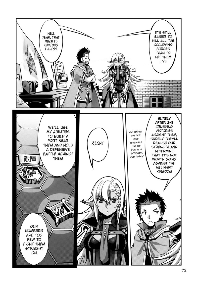 Goshujin Sama To Yuku Isekai Survival 21 16
