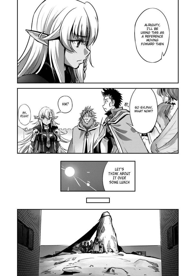 Goshujin Sama To Yuku Isekai Survival 21 5