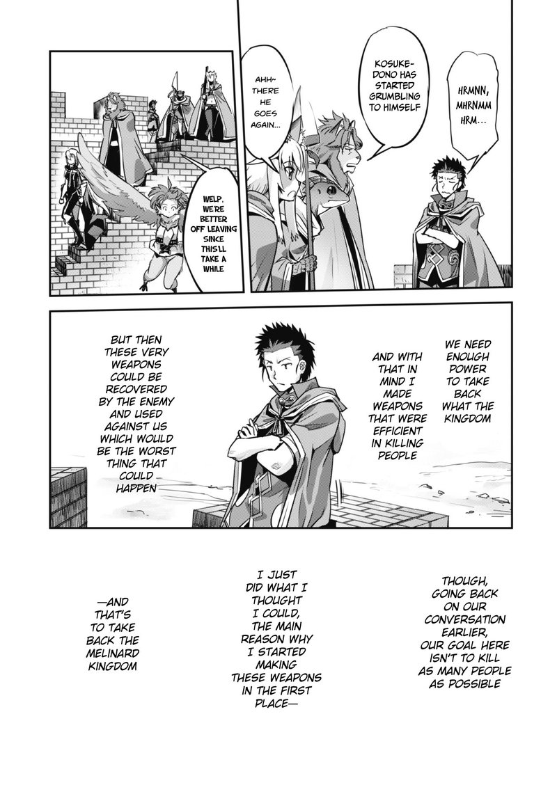 Goshujin Sama To Yuku Isekai Survival 22 19