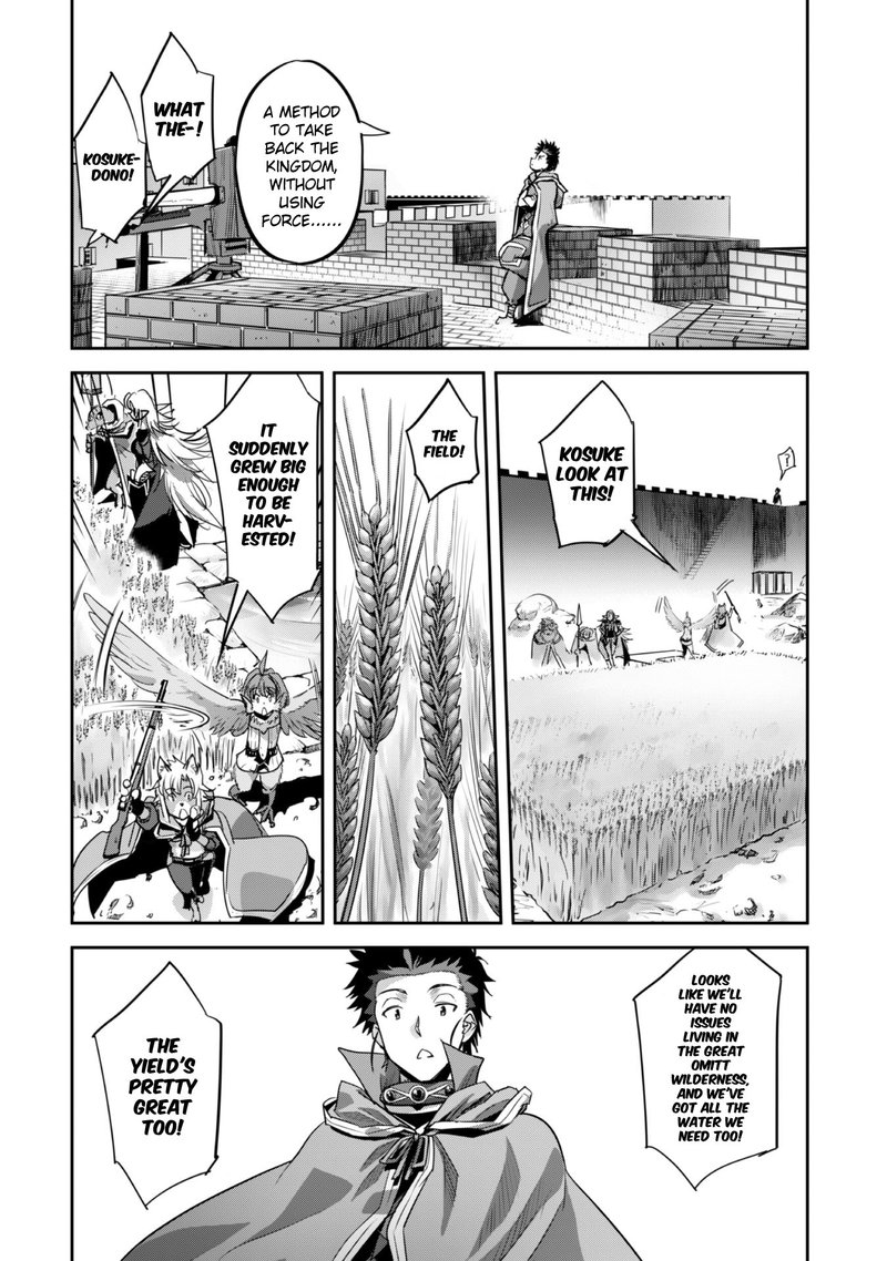 Goshujin Sama To Yuku Isekai Survival 22 20
