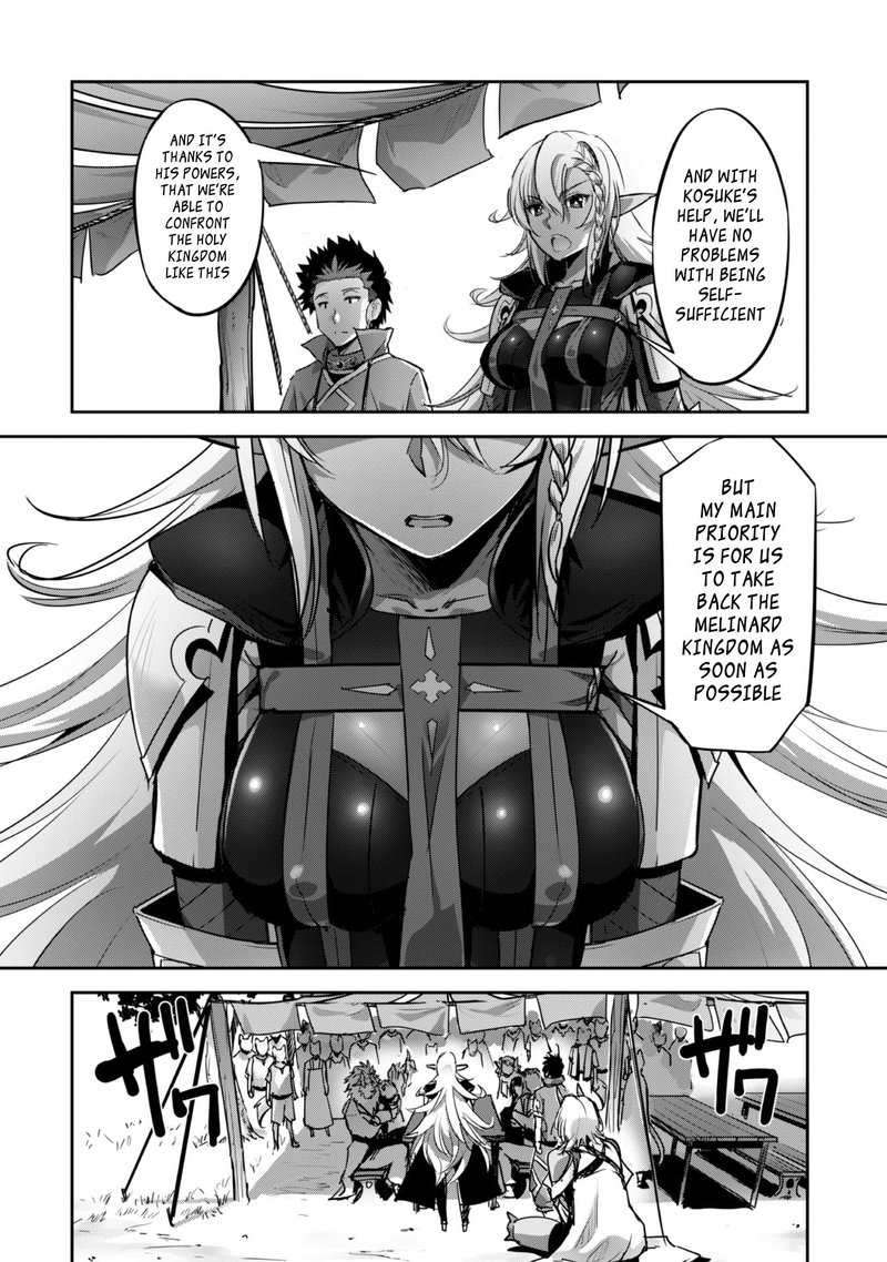 Goshujin Sama To Yuku Isekai Survival 22 22
