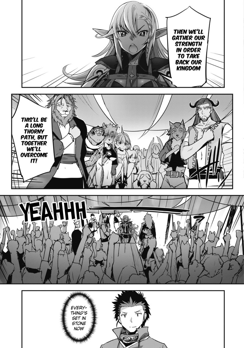 Goshujin Sama To Yuku Isekai Survival 23 11