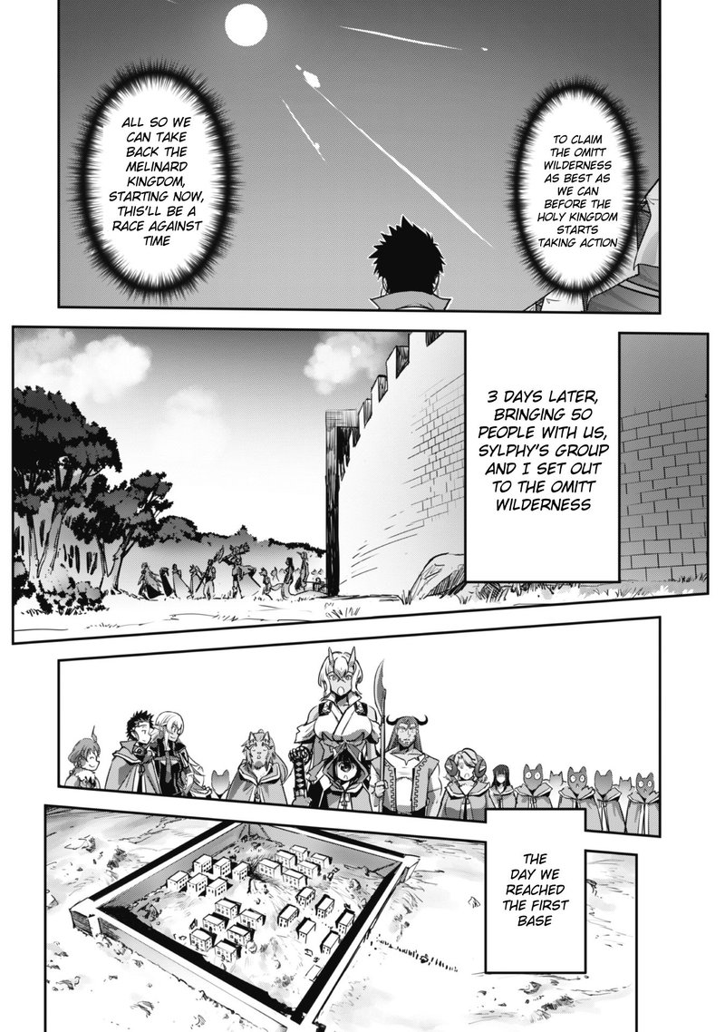 Goshujin Sama To Yuku Isekai Survival 23 12