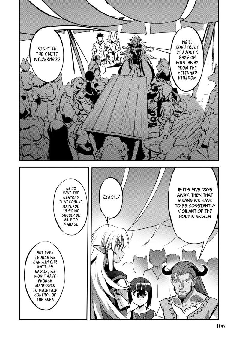 Goshujin Sama To Yuku Isekai Survival 23 2