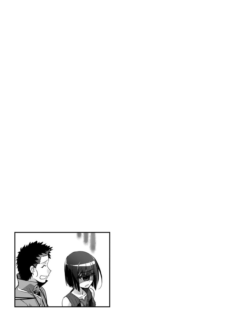 Goshujin Sama To Yuku Isekai Survival 23 21