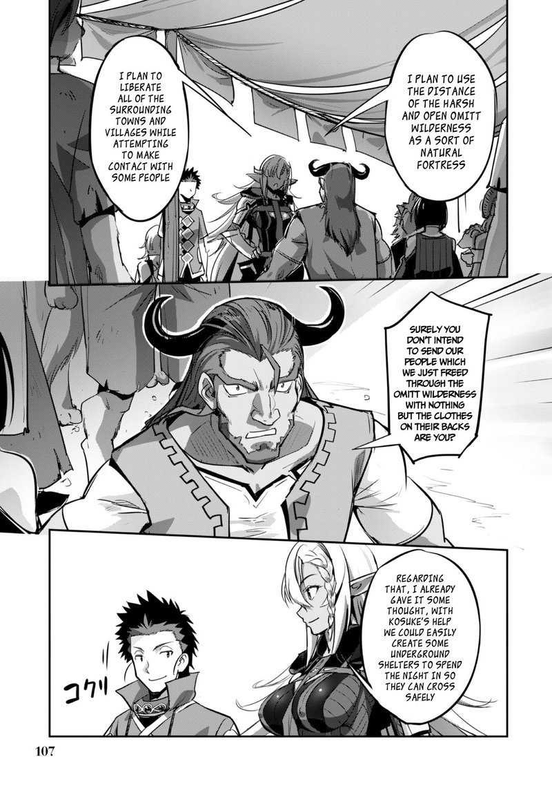 Goshujin Sama To Yuku Isekai Survival 23 3