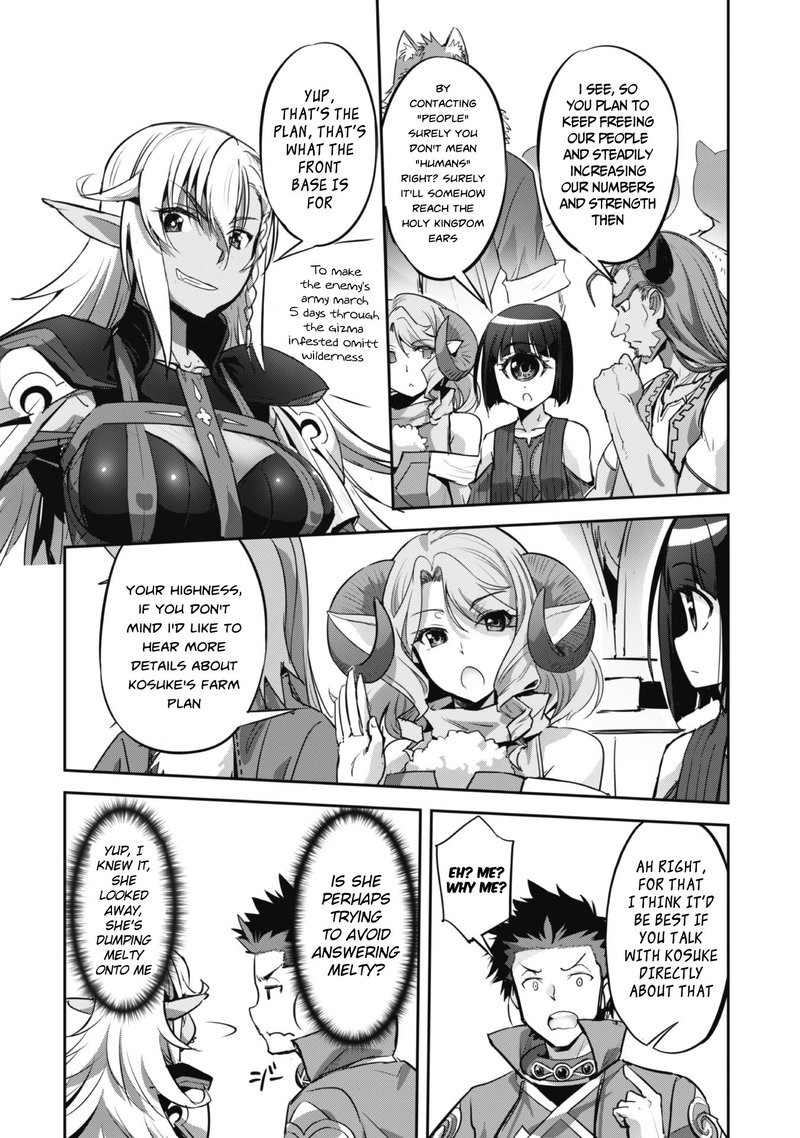 Goshujin Sama To Yuku Isekai Survival 23 4