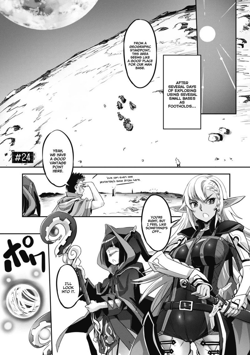 Goshujin Sama To Yuku Isekai Survival 24 1