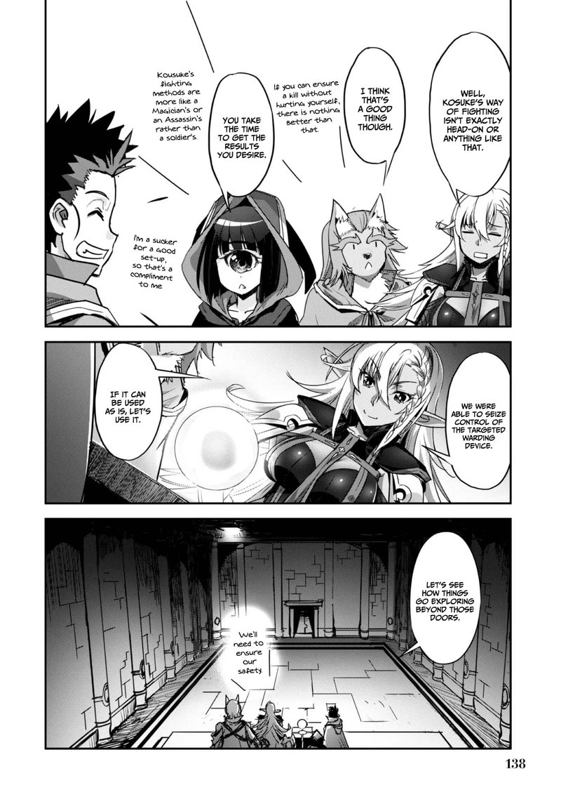 Goshujin Sama To Yuku Isekai Survival 24 12