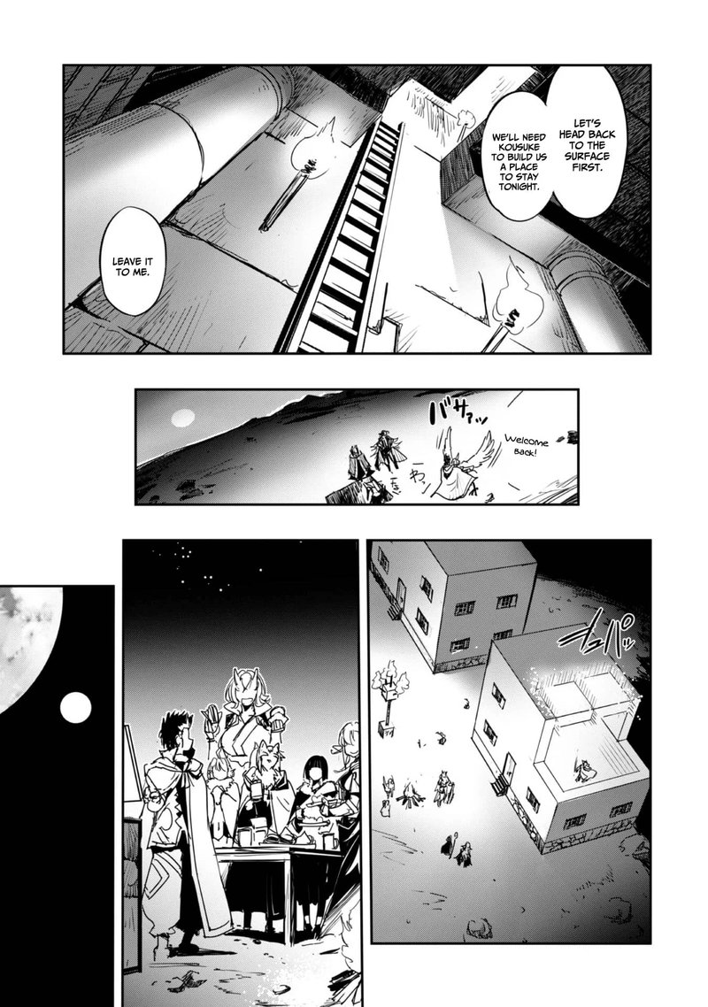 Goshujin Sama To Yuku Isekai Survival 24 13