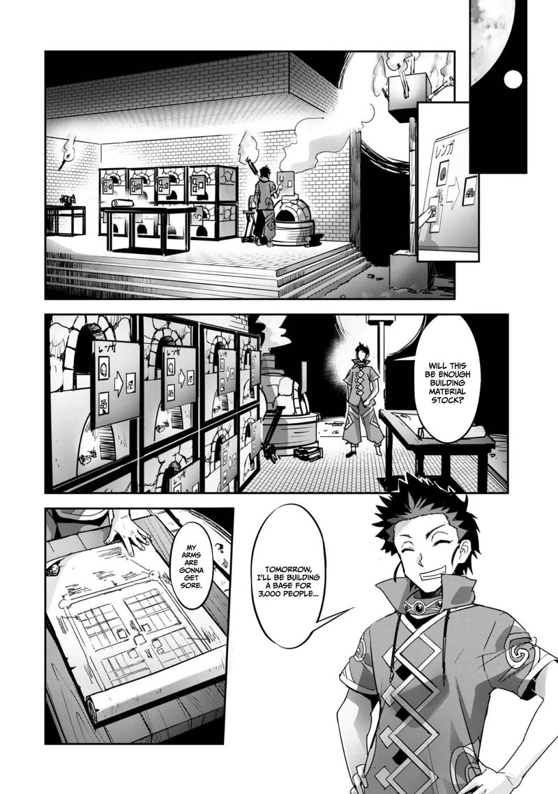 Goshujin Sama To Yuku Isekai Survival 24 14