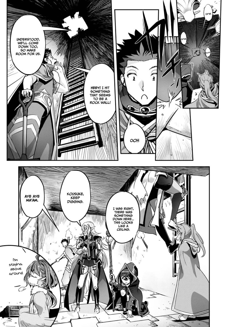 Goshujin Sama To Yuku Isekai Survival 24 6