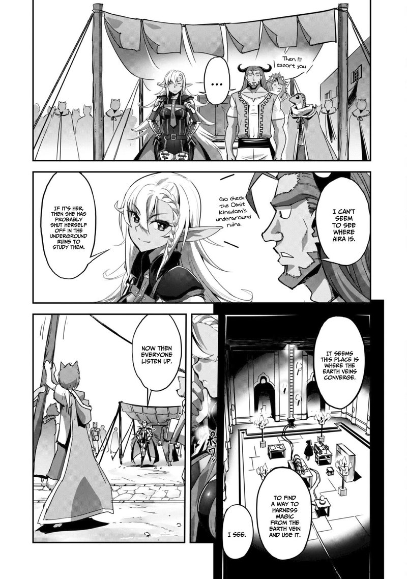 Goshujin Sama To Yuku Isekai Survival 25 13