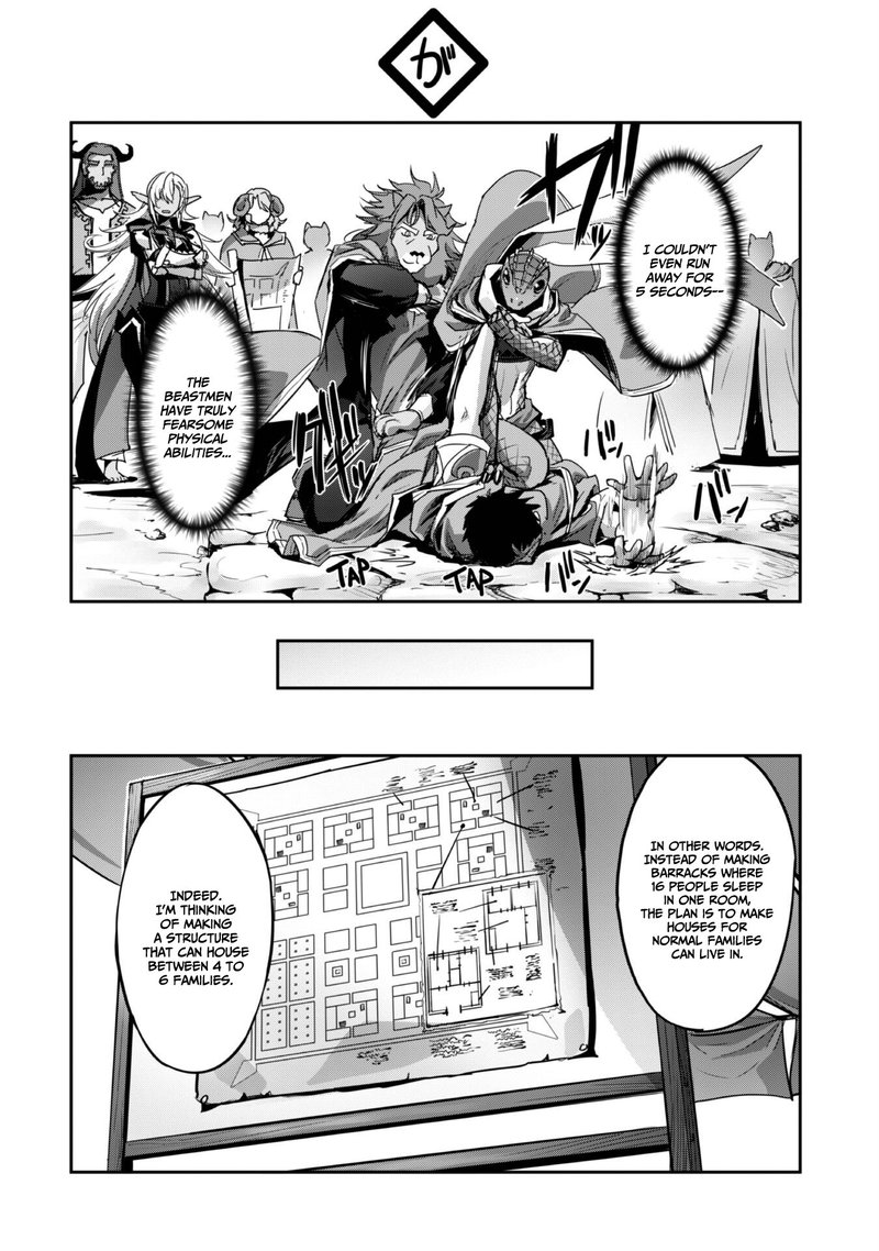 Goshujin Sama To Yuku Isekai Survival 25 3