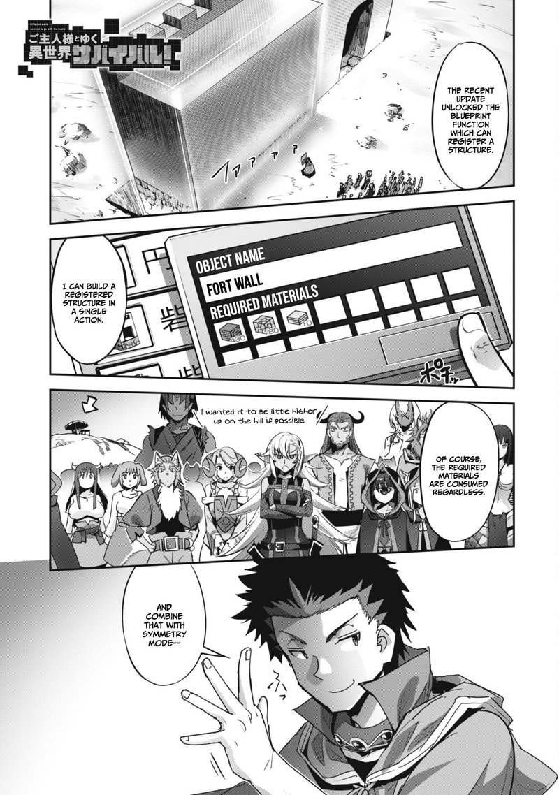 Goshujin Sama To Yuku Isekai Survival 26 1