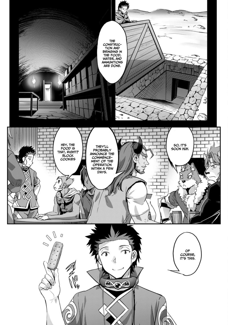 Goshujin Sama To Yuku Isekai Survival 26 14