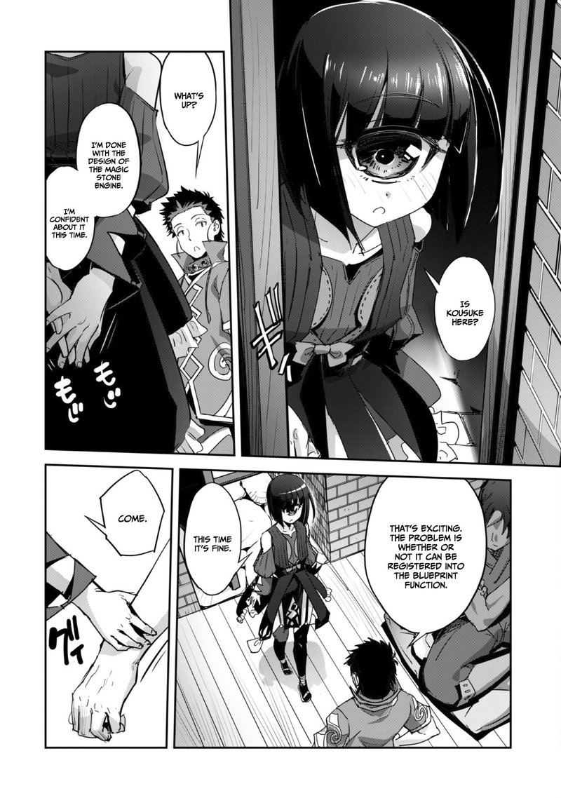 Goshujin Sama To Yuku Isekai Survival 26 16