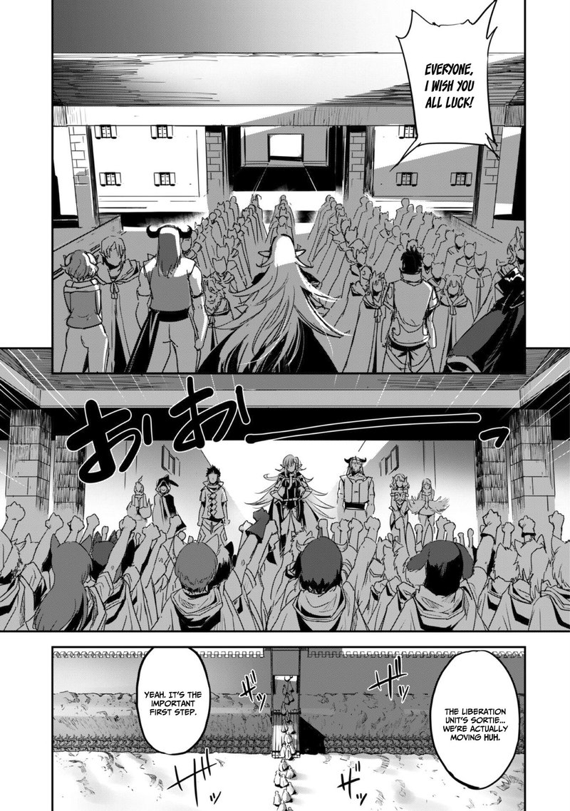 Goshujin Sama To Yuku Isekai Survival 26 19