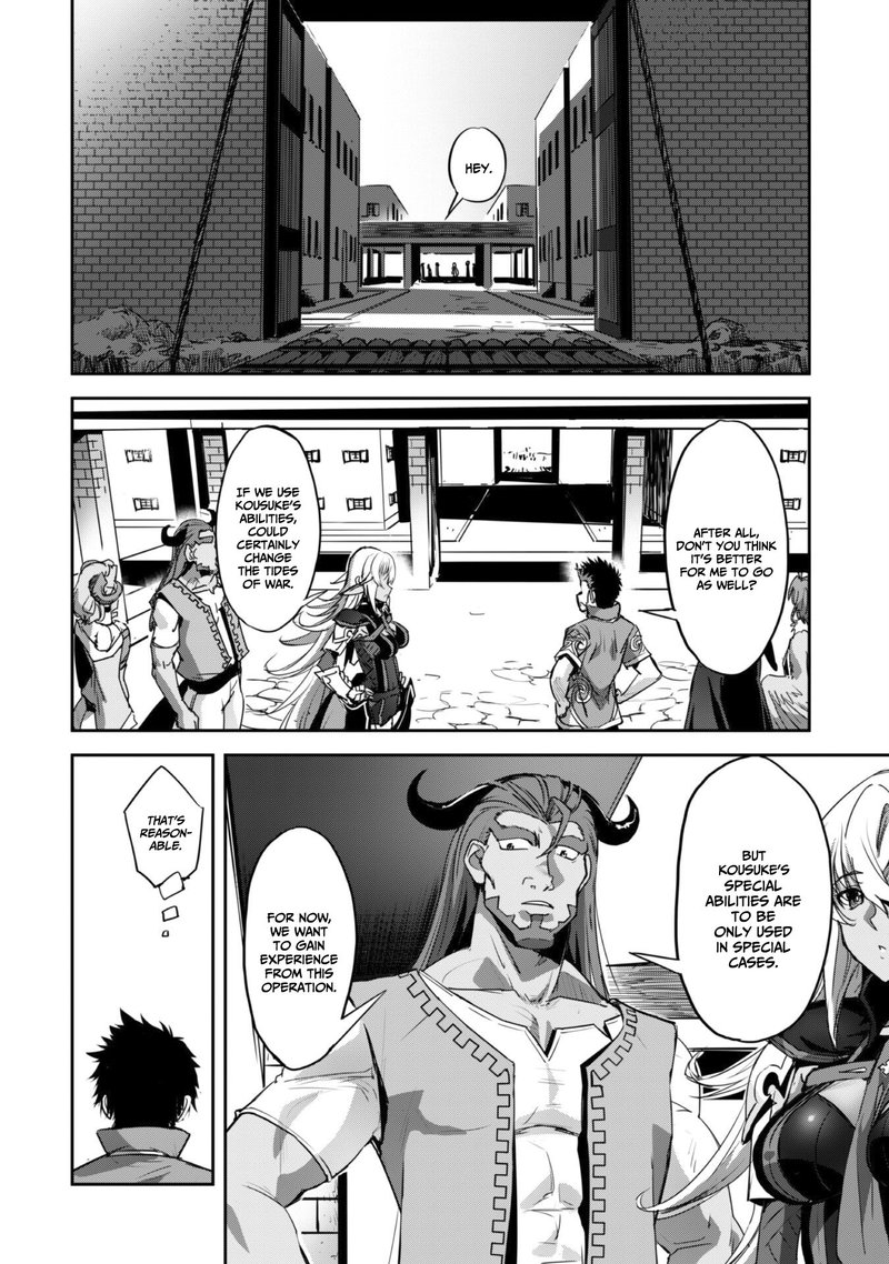 Goshujin Sama To Yuku Isekai Survival 26 20