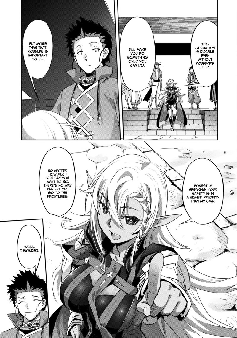 Goshujin Sama To Yuku Isekai Survival 26 21