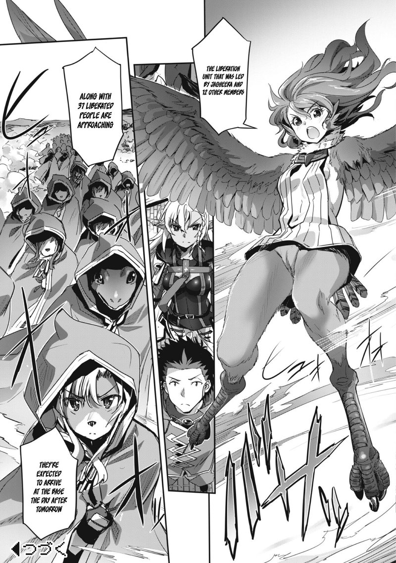 Goshujin Sama To Yuku Isekai Survival 26 31