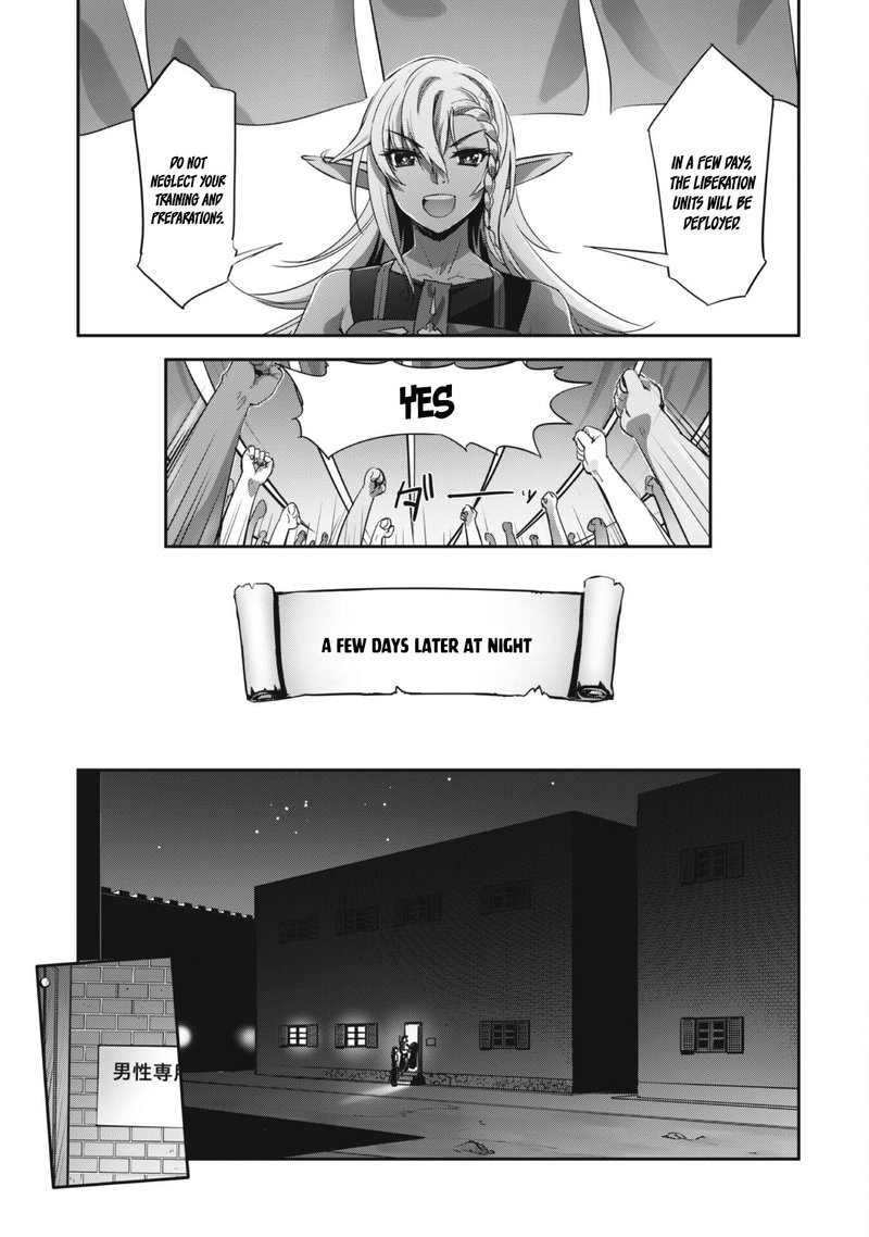 Goshujin Sama To Yuku Isekai Survival 26 7
