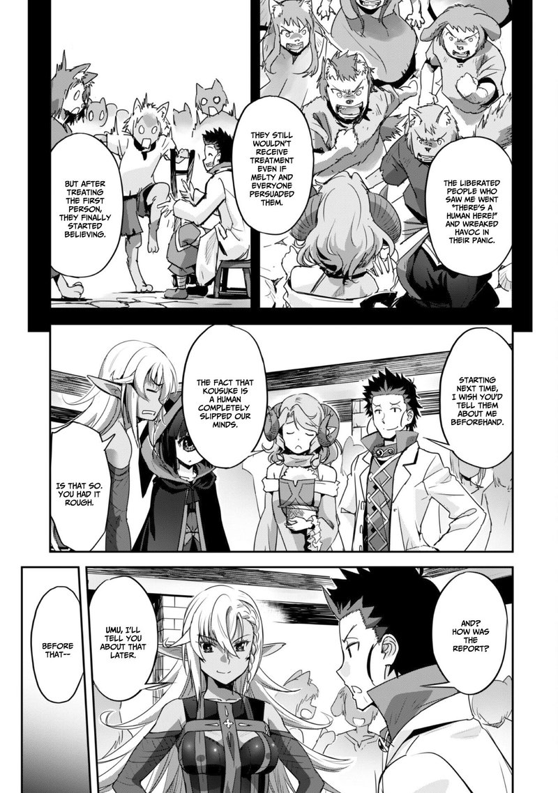 Goshujin Sama To Yuku Isekai Survival 27 11