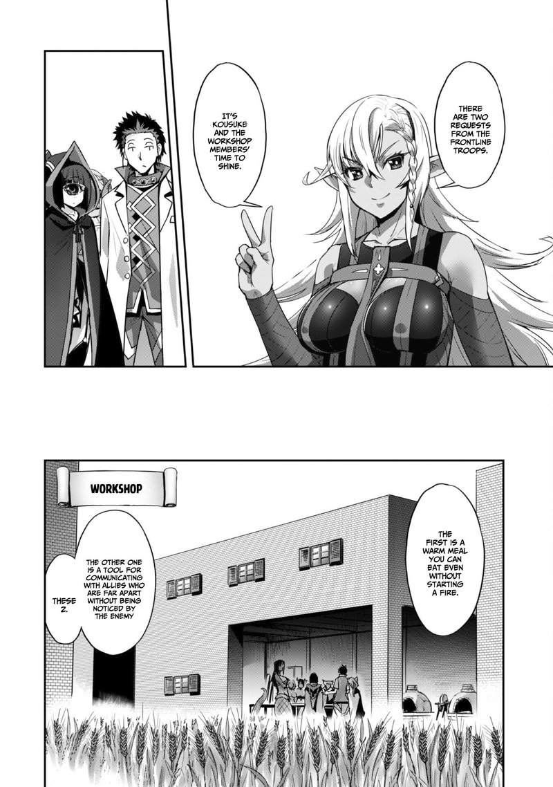 Goshujin Sama To Yuku Isekai Survival 27 12