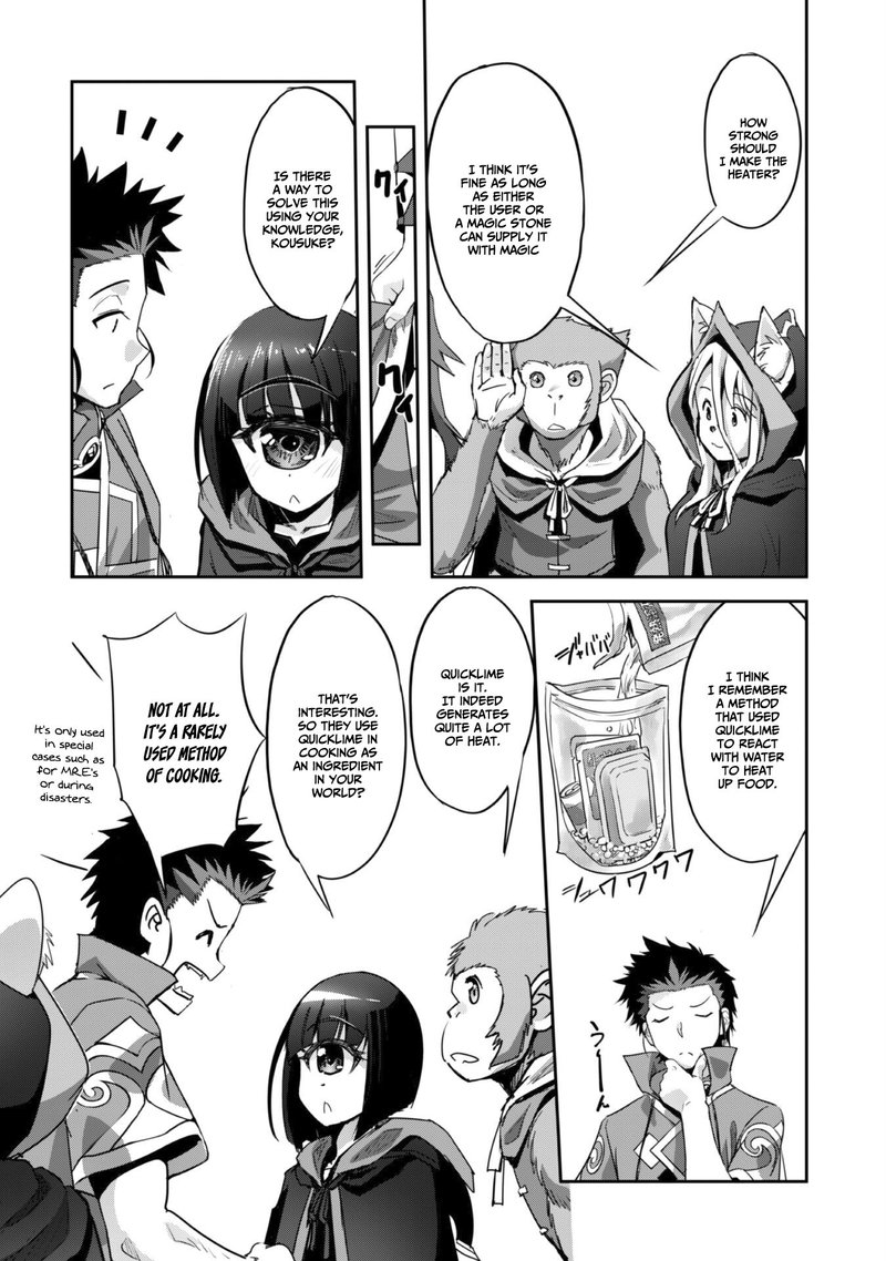 Goshujin Sama To Yuku Isekai Survival 27 14
