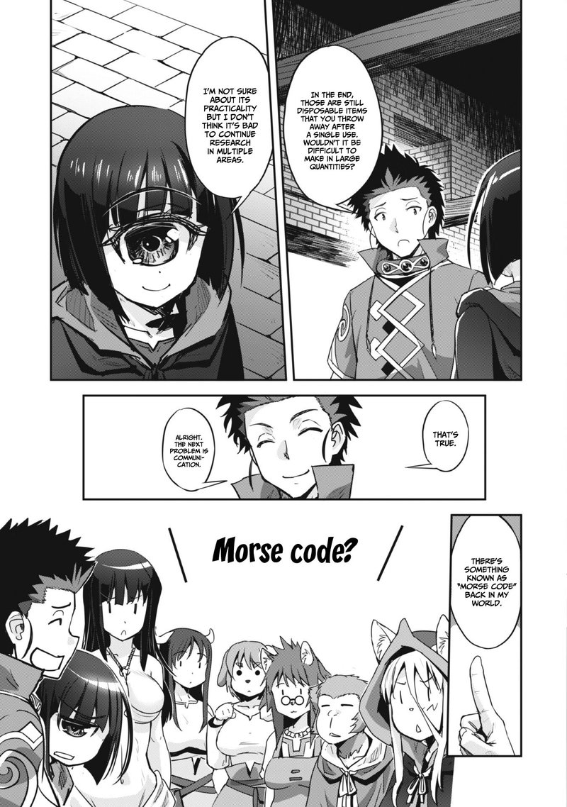 Goshujin Sama To Yuku Isekai Survival 27 15