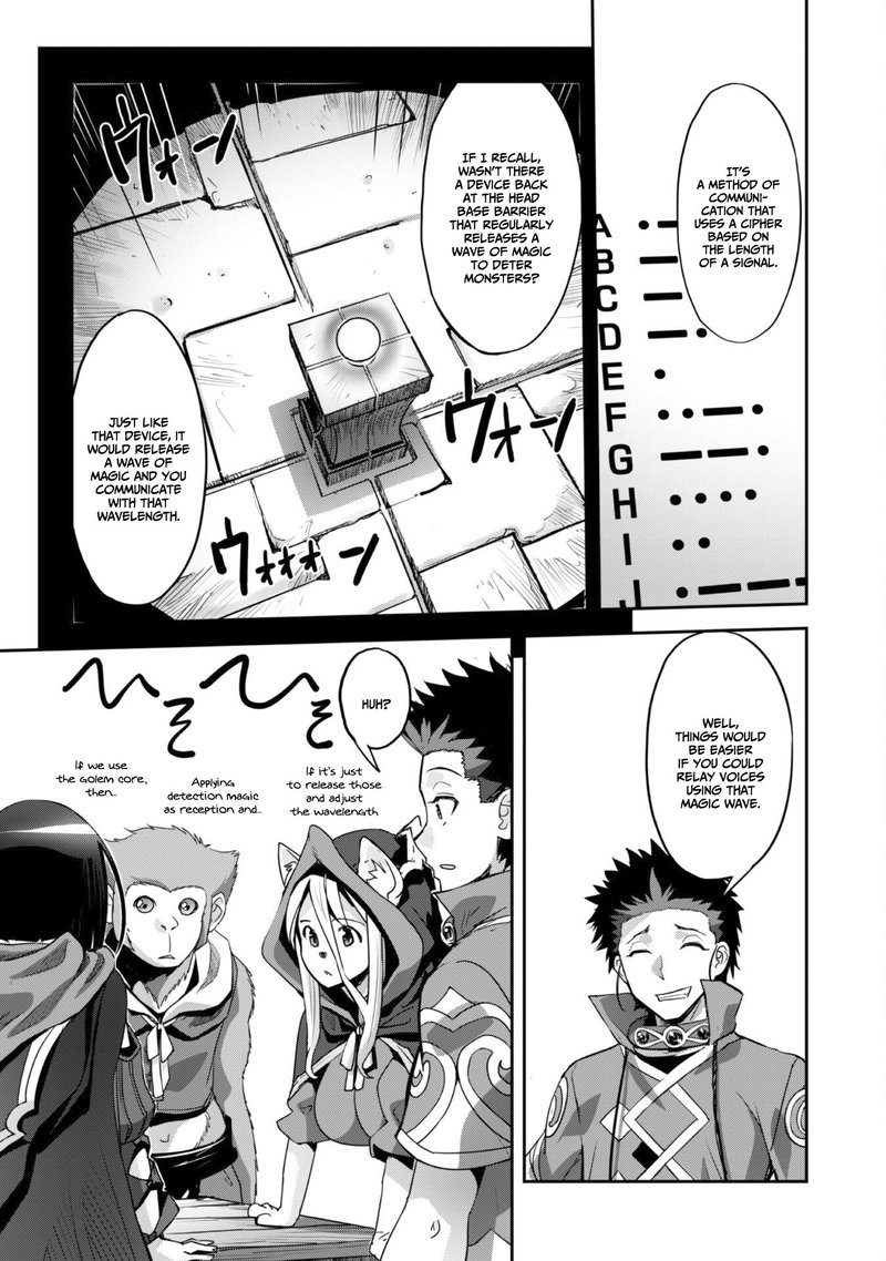 Goshujin Sama To Yuku Isekai Survival 27 16