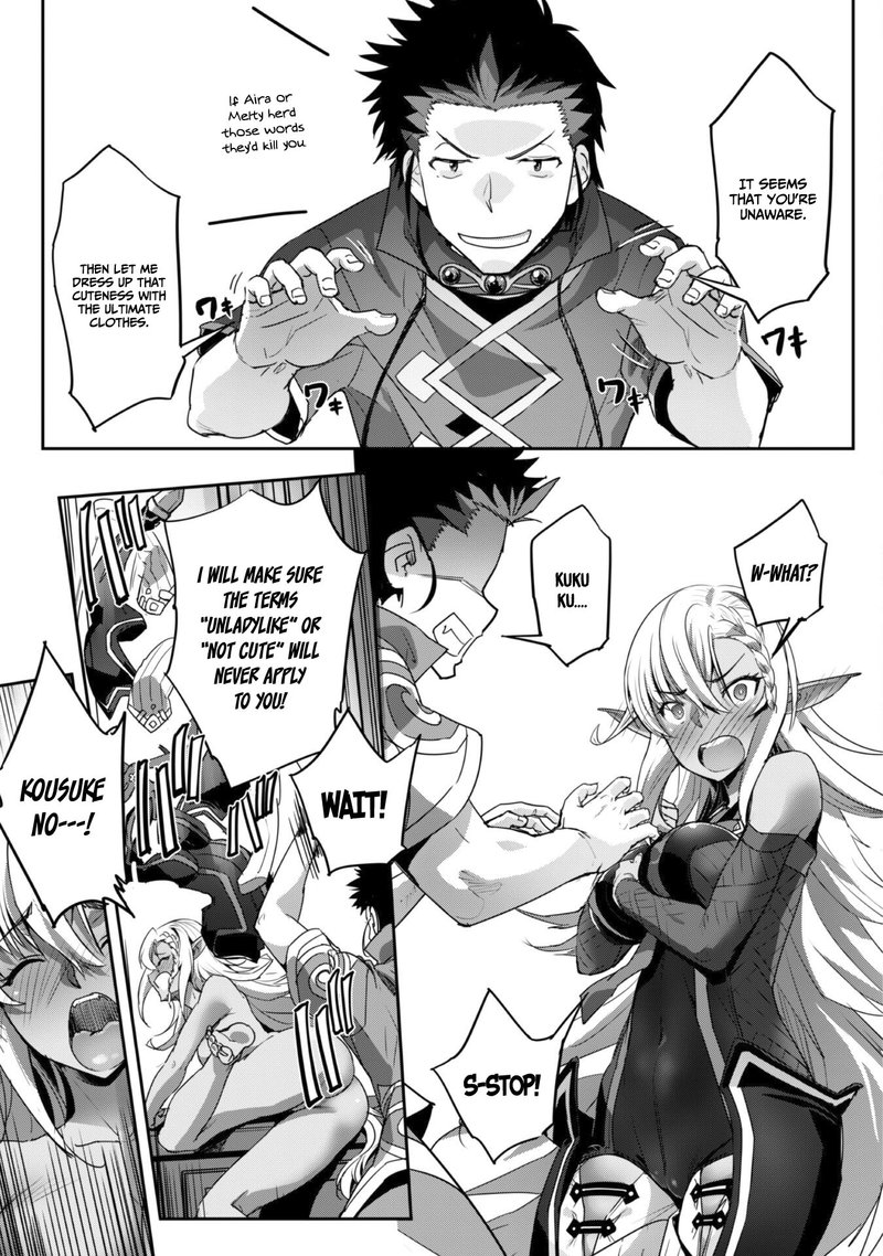 Goshujin Sama To Yuku Isekai Survival 27 23