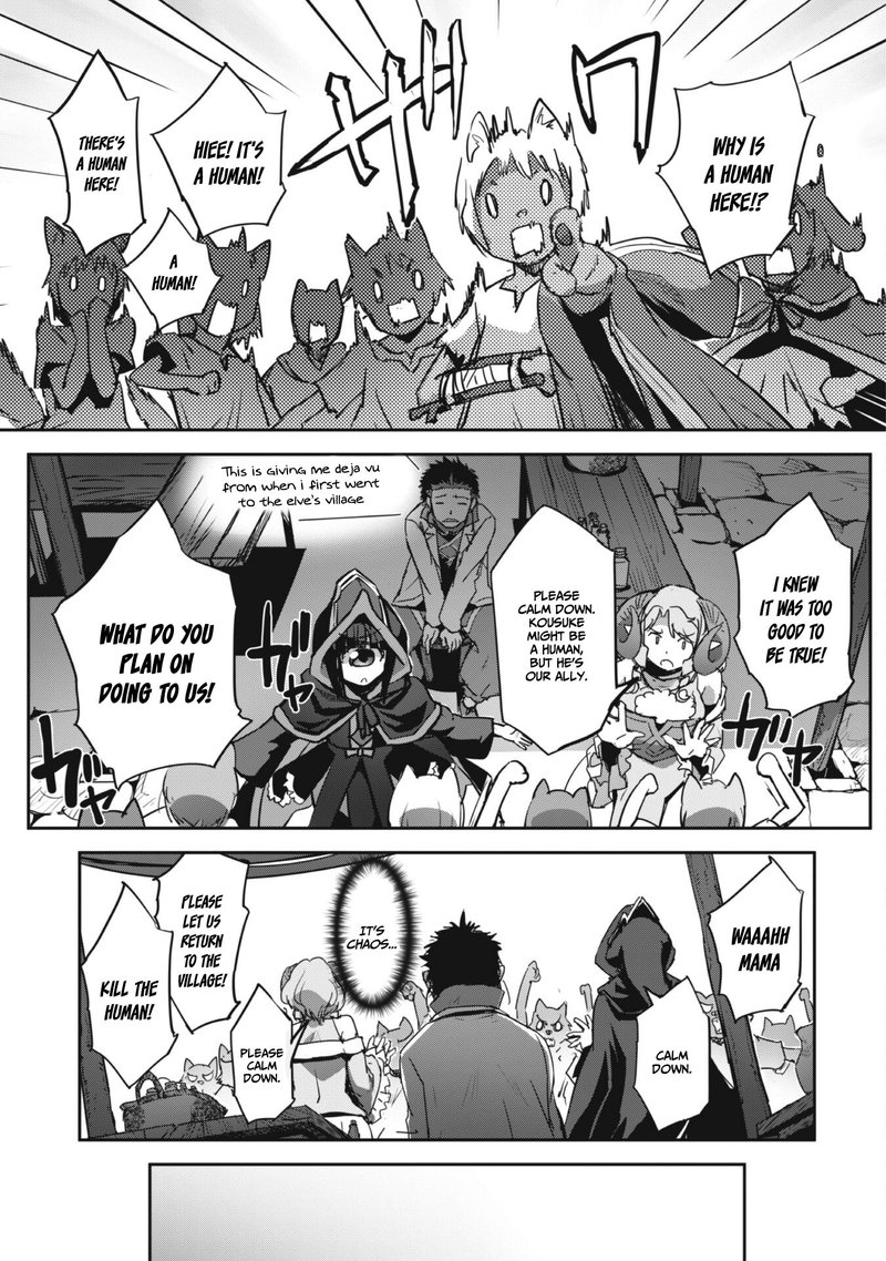 Goshujin Sama To Yuku Isekai Survival 27 3