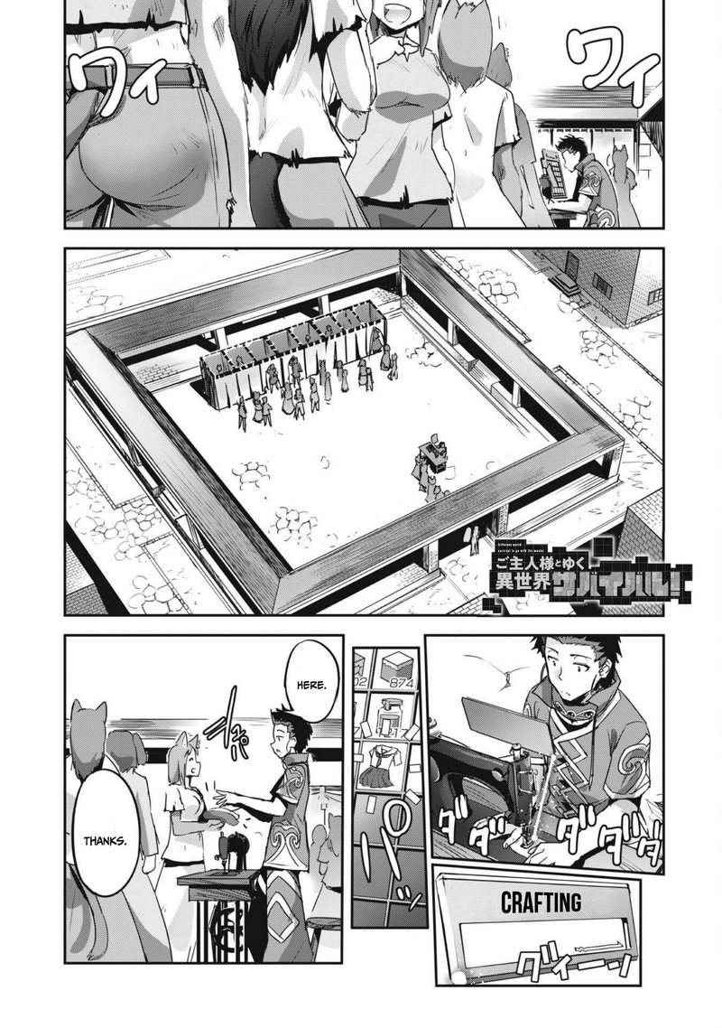 Goshujin Sama To Yuku Isekai Survival 28 1