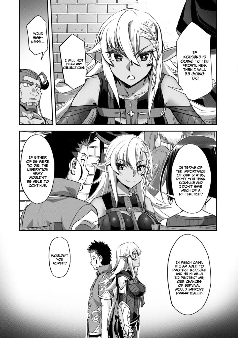 Goshujin Sama To Yuku Isekai Survival 35 11
