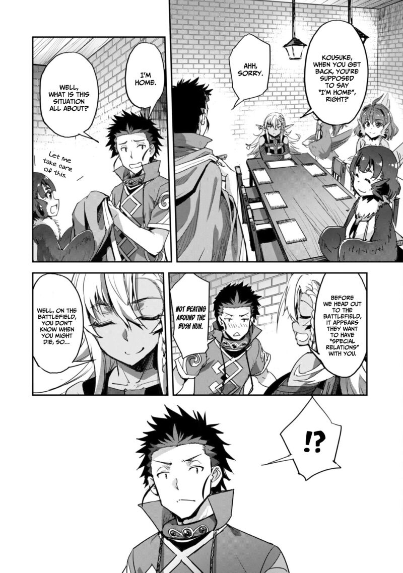 Goshujin Sama To Yuku Isekai Survival 35 15
