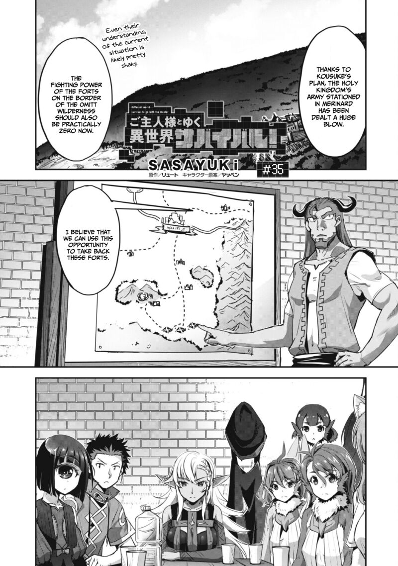 Goshujin Sama To Yuku Isekai Survival 35 2
