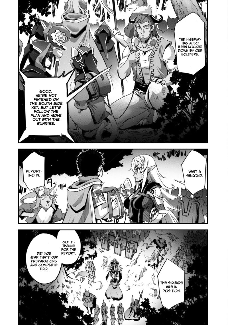 Goshujin Sama To Yuku Isekai Survival 35 25
