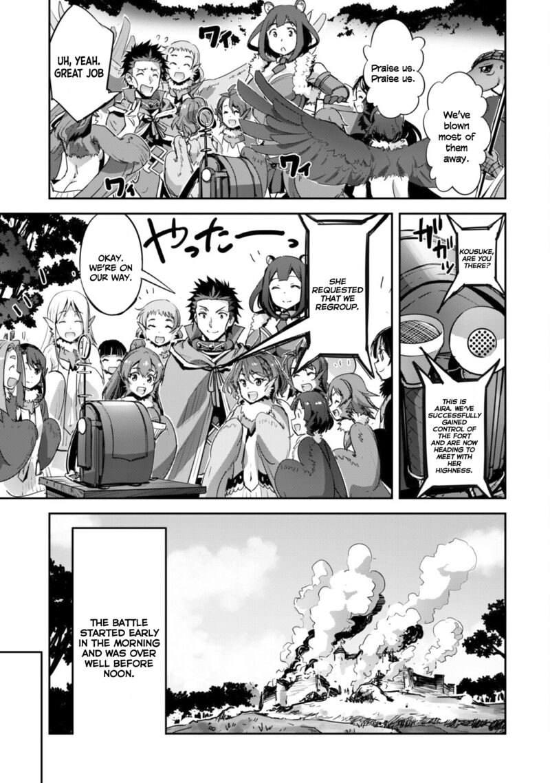 Goshujin Sama To Yuku Isekai Survival 36 12