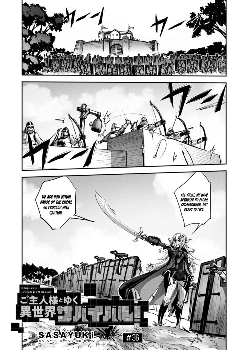 Goshujin Sama To Yuku Isekai Survival 36 2