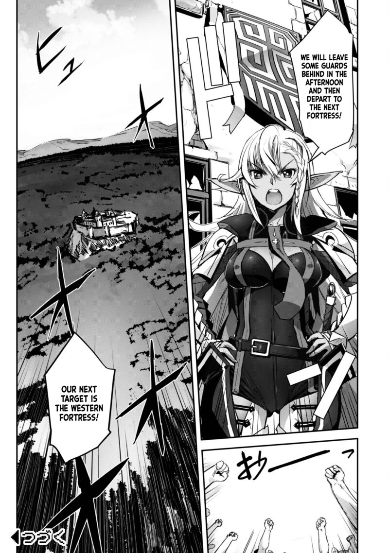 Goshujin Sama To Yuku Isekai Survival 36 20