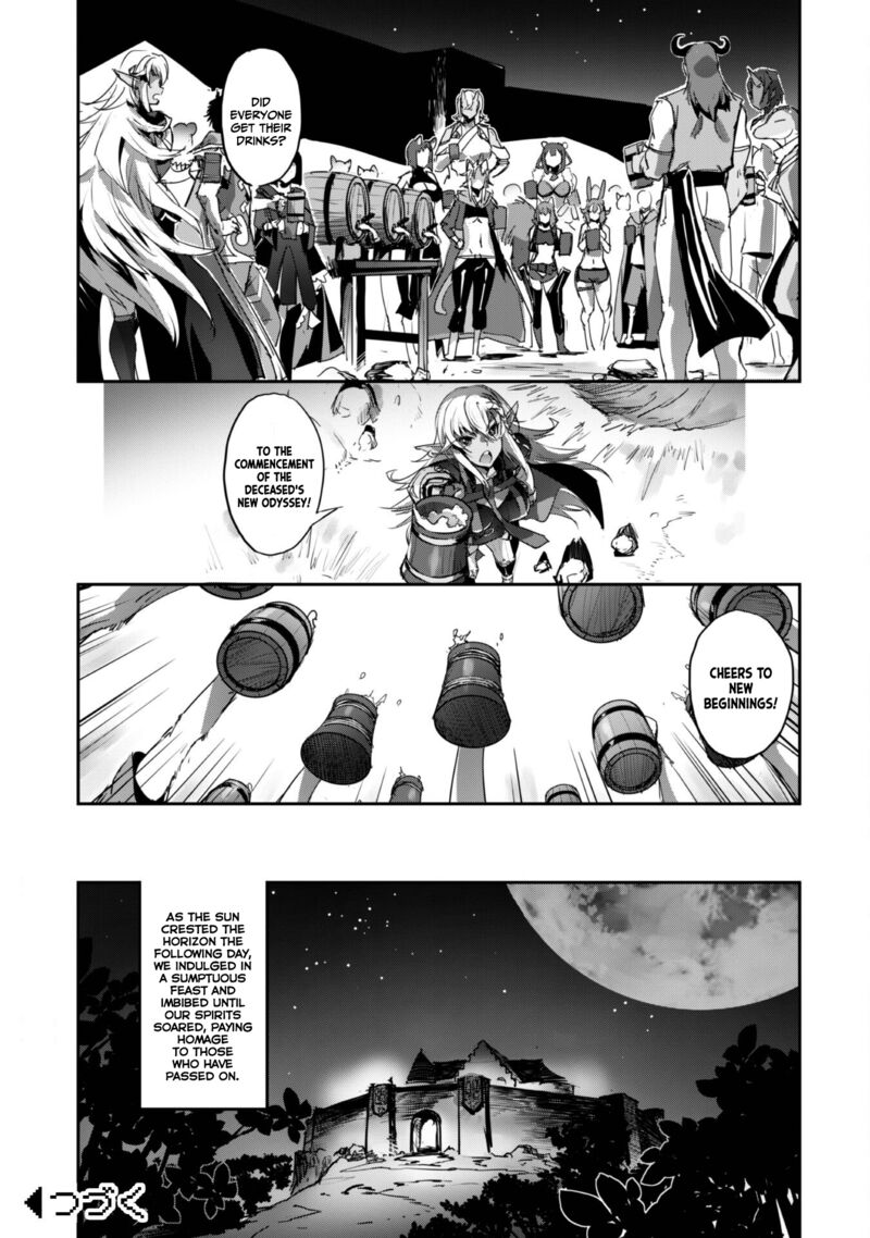 Goshujin Sama To Yuku Isekai Survival 37 32