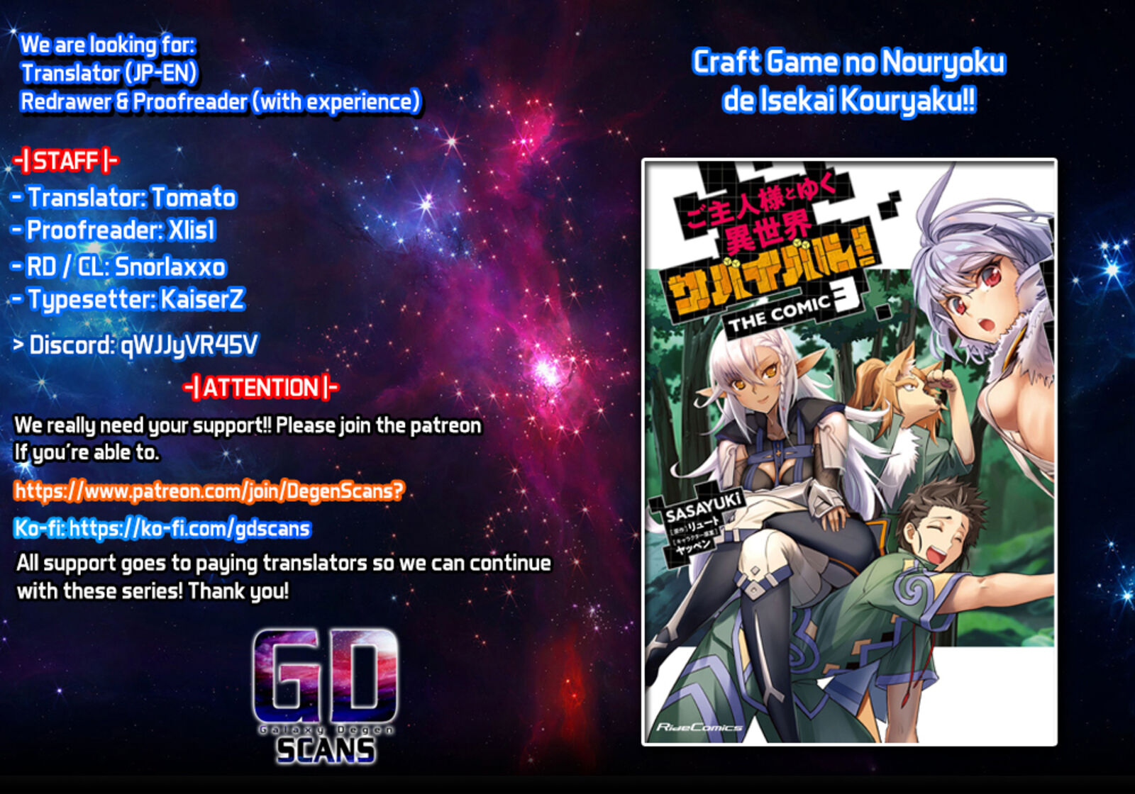 Goshujin Sama To Yuku Isekai Survival 38 1