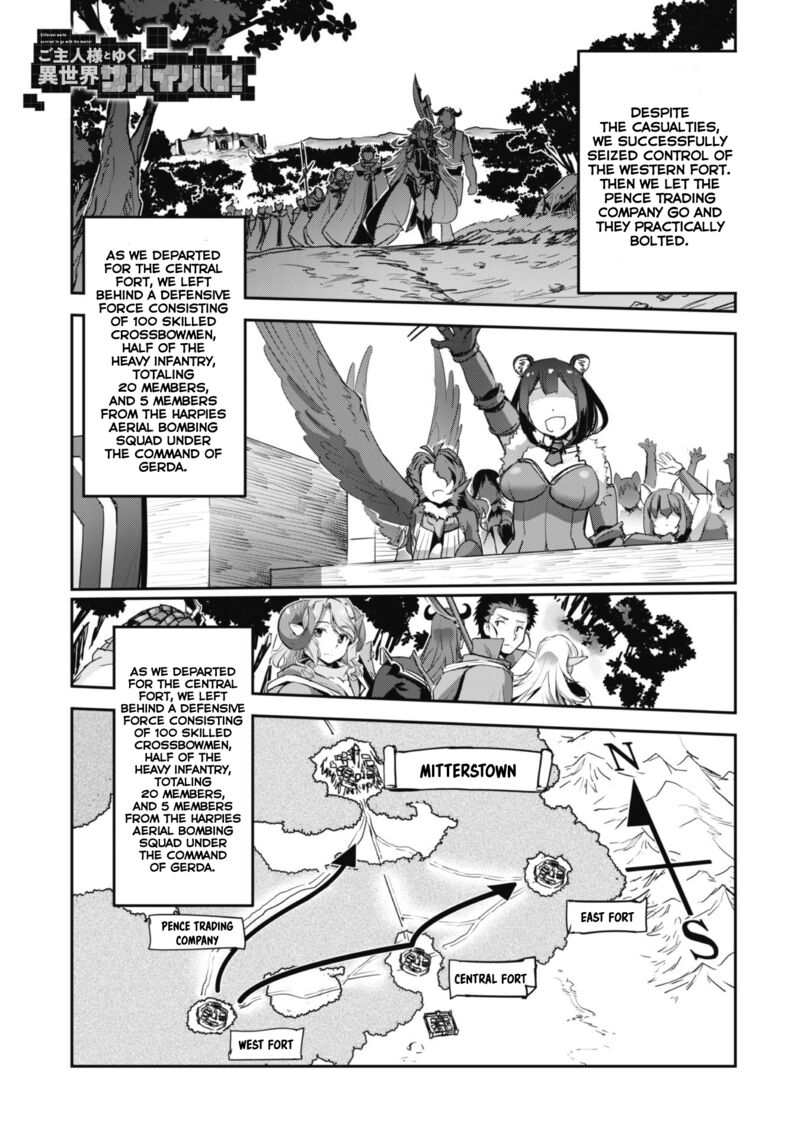 Goshujin Sama To Yuku Isekai Survival 38 3