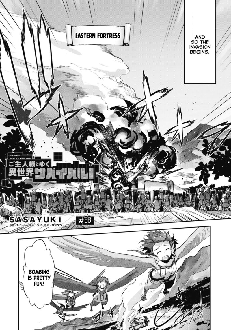 Goshujin Sama To Yuku Isekai Survival 38 4