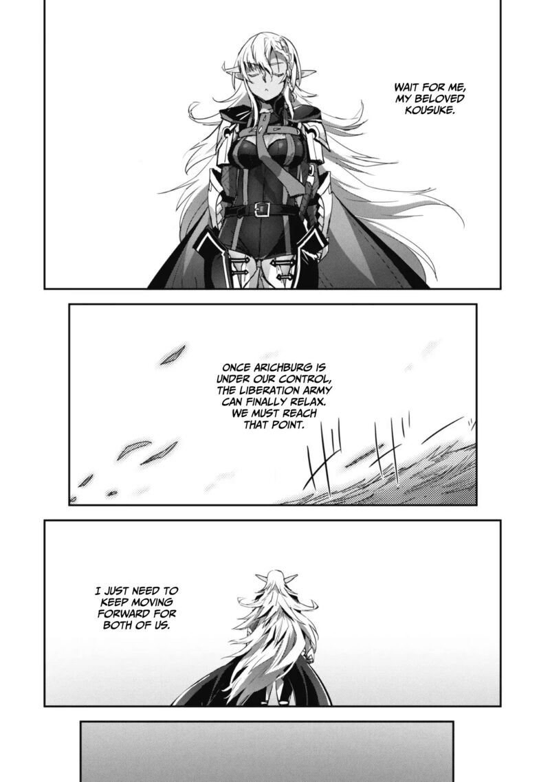 Goshujin Sama To Yuku Isekai Survival 39 13