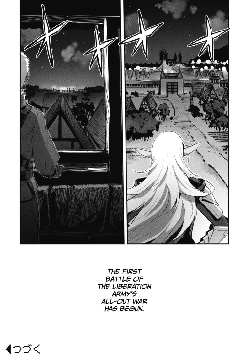 Goshujin Sama To Yuku Isekai Survival 39 31