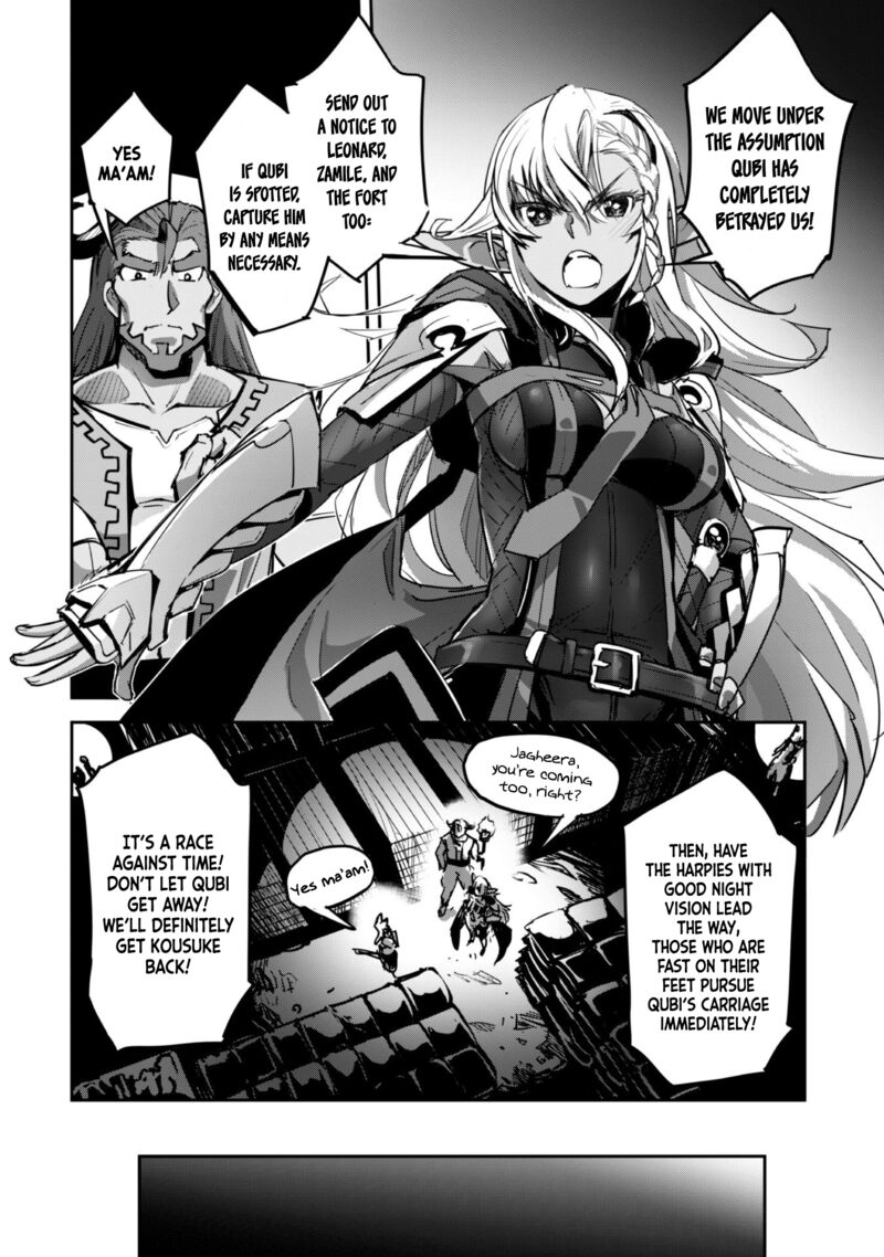 Goshujin Sama To Yuku Isekai Survival 42 10